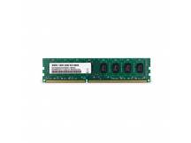 Memoria DDR3 1600Mhz 2GB pc12800