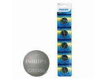 Pila de Litio Philips CR2450 X 5