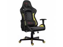 Silla Gamer X-lizzard Negroamarillo