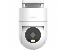 Camara Xiaomi Exterior CW300 4MP 2.5K