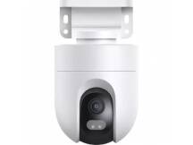 Camara Xiaomi Exterior CW400 4MP 2.5K